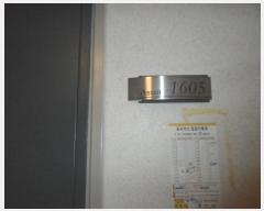  2024Ÿ67094 λ  ߾Ӵ1473 13, 101 161605ȣ (õ,ƽŸ)    Ʈ