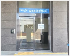  2024Ÿ��67421 �λ� ������ ��Ĵ��238������ 49-5, 13��1301ȣ (���ε�,�Ƶ�����)     ���ǽ��ڰ��