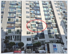  2024Ÿ��67759  ����Ʈ���