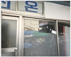  2024Ÿ��725  �ٸ����ð��