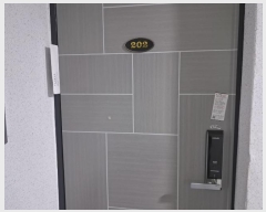  2024Ÿ1254 λ  ֹõ44 5, 5504ȣ (굿,ٿ)     Ȱð