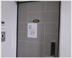  2024Ÿ1254 λ  ֹõ44 5, 5504ȣ (굿,ٿ)     Ȱð