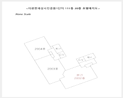  2024Ÿ��2264 �λ� �λ����� ������ 455, 111�� 20��2002ȣ (������,�����Ѽ���ùΰ���1����)    ����Ʈ���