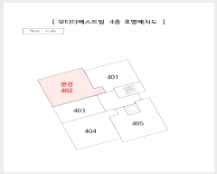  2024Ÿ3007 λ  Ŵ 76, 4402ȣ (굿,ƼƮ)     ǽڰ