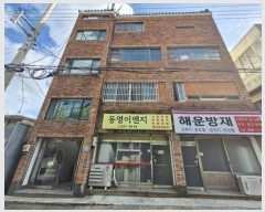  2024Ÿ��4314 �λ� ������ ���嵿 150-16       �ܵ�����,�����ð��