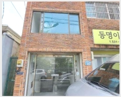  2024Ÿ��4314 �λ� ������ ���嵿 150-16       �ܵ�����,�����ð��