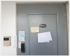  2024Ÿ4963 λ λ žϷ 25-6, 9906ȣ (õ,ͺƮ)     Ʈ