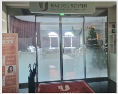  2024Ÿ��5720  �ٸ��󰡰��