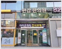  2024Ÿ��5720  �ٸ��󰡰��