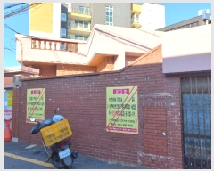  2024Ÿ��50331 �λ� �λ����� ���ߵ� 639-19       ����(����)���