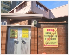  2024Ÿ��50331 �λ� �λ����� ���ߵ� 639-19       ����(����)���