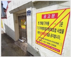  2024Ÿ��53262  �������