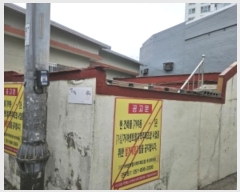  2024Ÿ��53262  �������