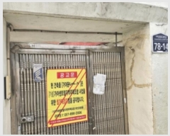  2024Ÿ��53262  �������