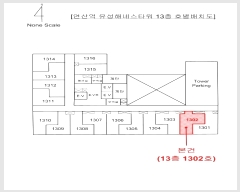  2024Ÿ60864 λ  õ230 81, 131302ȣ (굿,꿪س׽Ÿ)     ǽڰ