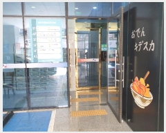  2024Ÿ62921 λ λ ߴ784 46-14, 161608ȣ (,ʸ)     ǽڰ