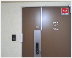  2024Ÿ��64101 �λ� ������ ������ 170, 104�� 2��203ȣ (������,����������ũ1����)    ����Ʈ���