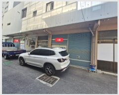  2024Ÿ64439 λ  ȵ 11-25 ̵1 4ȣ     ,繫ǰ