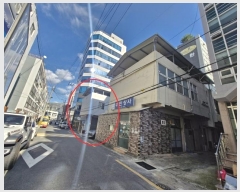  2024Ÿ64439 λ  ȵ 11-25 ̵1 4ȣ     ,繫ǰ