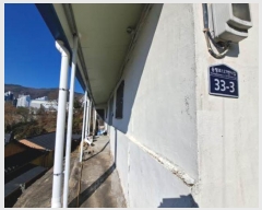  2024Ÿ��66305 �λ� �λ����� �ξϵ� ��50-21       ����(�Ӿ�)���