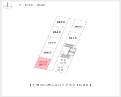  2024Ÿ66589 λ   48, 2207ȣ (ʷ,ȭϴϿƼְ๰1)     ǽڰ