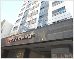  2024Ÿ��67063 �λ� �߱� �������56���� 12, 7��706ȣ (����4��,�ξ⽺ī��ĳ���ְ��๰��1��)     ��������Ȱ���ð��