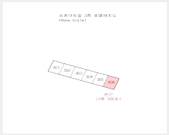  2024Ÿ67544 λ  õõ319 22, 3306ȣ (ȵ,¿Ʈ)     Ʈ