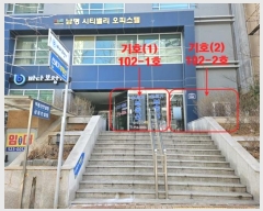  2024Ÿ��145  �ٸ��󰡰��