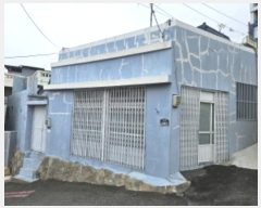  2024Ÿ2608 λ  ż2 141-2       ð