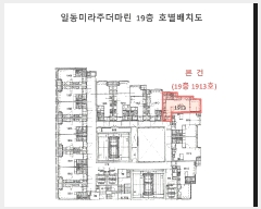  2024Ÿ��3038 �λ� �߱� ������13���� 22, 19��1913ȣ (�߾ӵ�4��,�ϵ��̶��ִ�����)     ���ǽ��ڰ��