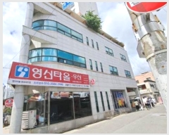  2024Ÿ��4130 �λ� ������ ���ε� 236 10��1002ȣ      ����Ʈ���