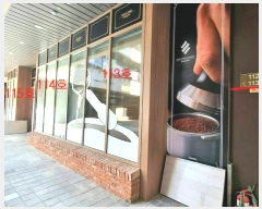  2024Ÿ��4864 �λ� ������ �űݷ� 25, 1��116ȣ (���굿,�������������)     ��,�繫�ǰ��