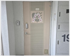  2024Ÿ5683 λ λ ߴ 635-20, 106 191901ȣ (簨,ȭƮ)    Ʈ