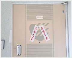  2024Ÿ5683 λ λ ߴ 635-20, 106 191901ȣ (簨,ȭƮ)    Ʈ