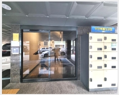  2024Ÿ52924 λ  ֹõ152 9, 4407ȣ (굿,帲ī)     ټ,