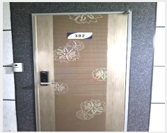  2024Ÿ52924 λ  ֹõ152 9, 4407ȣ (굿,帲ī)     ټ,