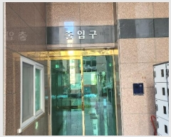  2024Ÿ��53255 �λ� ������ ��õ���125���� 28-20, 4��402ȣ (������,��������Ƽ)     ���ǽ��ڰ��