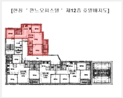  2024Ÿ59680 λ  50 196-4, 121201ȣ      ǽڰ