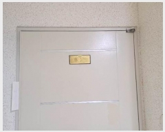  2024Ÿ��62884 �λ� ������ �ݰ��� 503, 611�� 6��601ȣ (������,�������Ե�ĳ�����)    ����Ʈ���