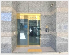  2024Ÿ63467 λ λ Ϸ266 9, 101002ȣ      ټ,