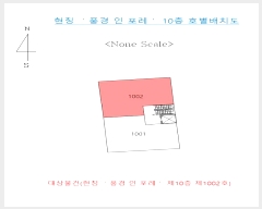  2024Ÿ63467 λ λ Ϸ266 9, 101002ȣ      ټ,