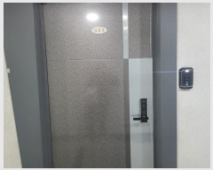  2024Ÿ64521 λ λ  37, 5523ȣ (ݵ,)     ǽڰ