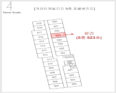  2024Ÿ64521 λ λ  37, 5523ȣ (ݵ,)     ǽڰ