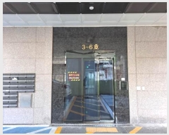  2024Ÿ64972 λ  ߾Ӵ1901 53, 101005ȣ (,¼ĳ)     Ʈ