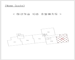  2024Ÿ64972 λ  ߾Ӵ1901 53, 101005ȣ (,¼ĳ)     Ʈ