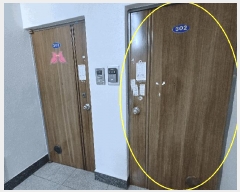  2024Ÿ65661 λ  ݻ 575,  3302ȣ (굿,)    ټ,