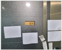  2024Ÿ��66060  ���ǽ��ڰ��