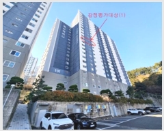  2024Ÿ��66442  ����Ʈ���