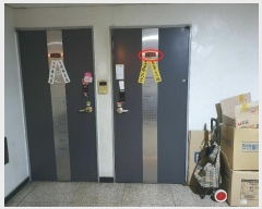  2024Ÿ66619 λ  տ54 21, 2204ȣ (,þ)     ǽڰ