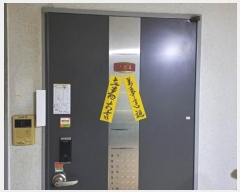  2024Ÿ66619 λ  տ54 21, 2204ȣ (,þ)     ǽڰ